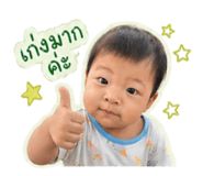 840652817