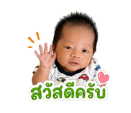 840652961