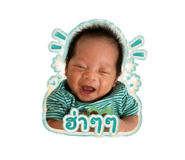 840652972