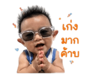 840653026