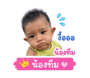 840653030