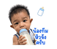 840653035