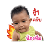 840653039