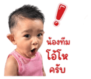 840653040