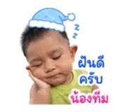 840653042