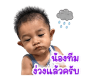 840653044