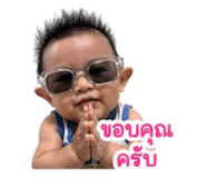 840653046