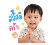 840653049