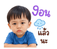 840653051