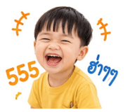 840653052