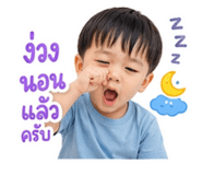 840653059