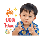 840653060