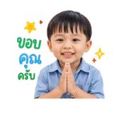 840653062