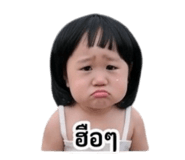 840653082