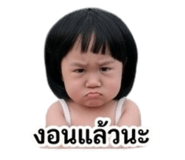 840653084