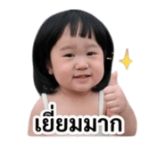 840653088