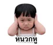 840653089