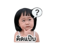 840653091