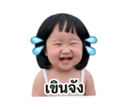 840653093
