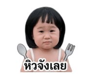 840653095