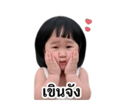 840653096