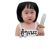 840653097