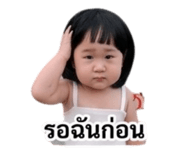 840653099