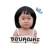 840653102