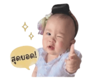 840653147