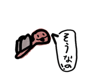 840653164