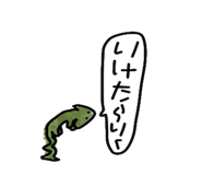 840653176