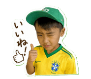 840653214