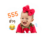840653308