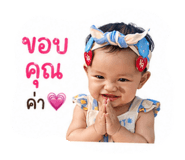 840653321