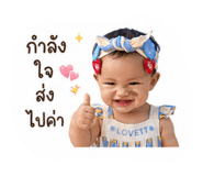 840653322