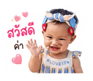 840653324