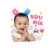 840653333