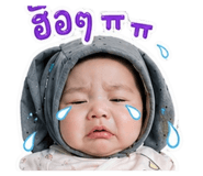 840653346
