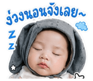 840653347