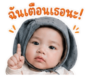 840653350
