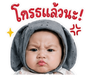 840653356