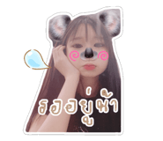 840653373