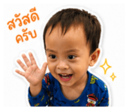 840653377