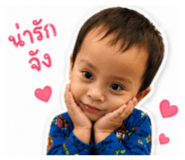 840653378
