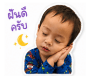 840653380