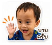 840653385