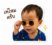840653388