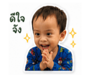 840653391