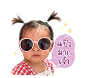 840653458