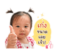840653464